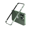 iBumper - iPhones 15 | 15 Plus | 15 Pro | 15 Pro Max - iBlind